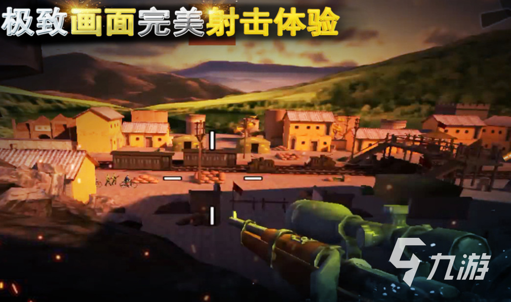 受欢迎的德国游戏有哪些 人气较高的德国游戏下载2025