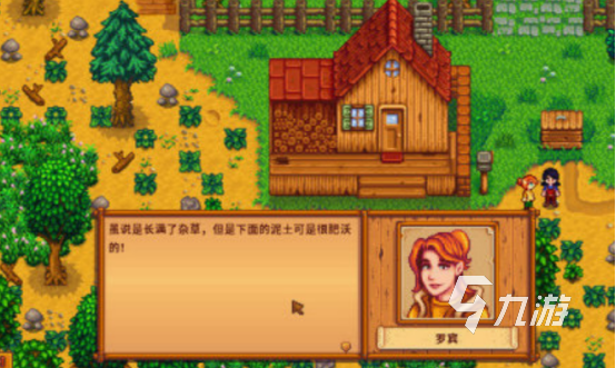 像素游戏手机版的有哪些 2025经典的像素手游合集