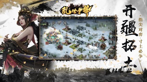 零界网络有哪些游戏 2025必玩的零界互娱网络出品的游戏推荐