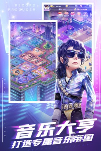 受欢迎的偶像游戏推荐 2025耐玩的偶像游戏合集