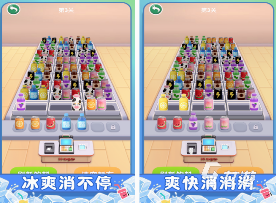 不用网络的游戏有哪些 流行的单机手游排行榜2025