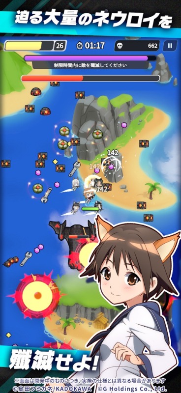 世界魔女X截图
