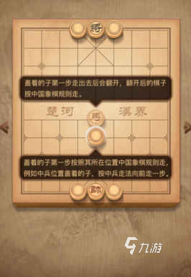 老年人游戏大全100个盘点 2025好玩的老年人游戏合集