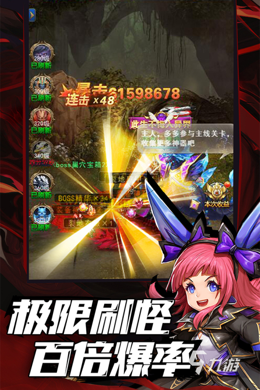 很老的一款西方魔幻游戏在哪里 2025必玩的西方魔幻游戏分享