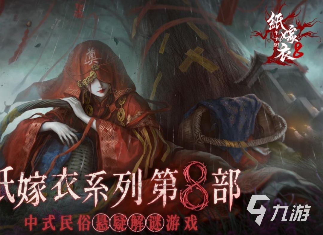2025年手机游戏排行榜前十名盘点 有哪些热门的手机游戏