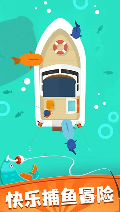 耐玩的十大經(jīng)典釣魚游戲大全 2025必玩的釣魚游戲排行