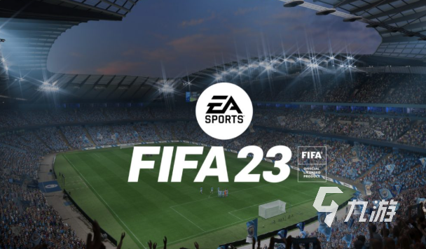 fifa手游官网哪些值得下载2025 火爆的fifa手游合集