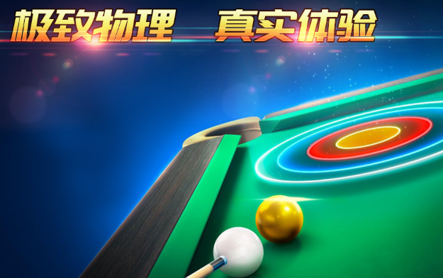 适合两个人的游戏推荐2025 能够两个人一起玩的游戏汇总截图