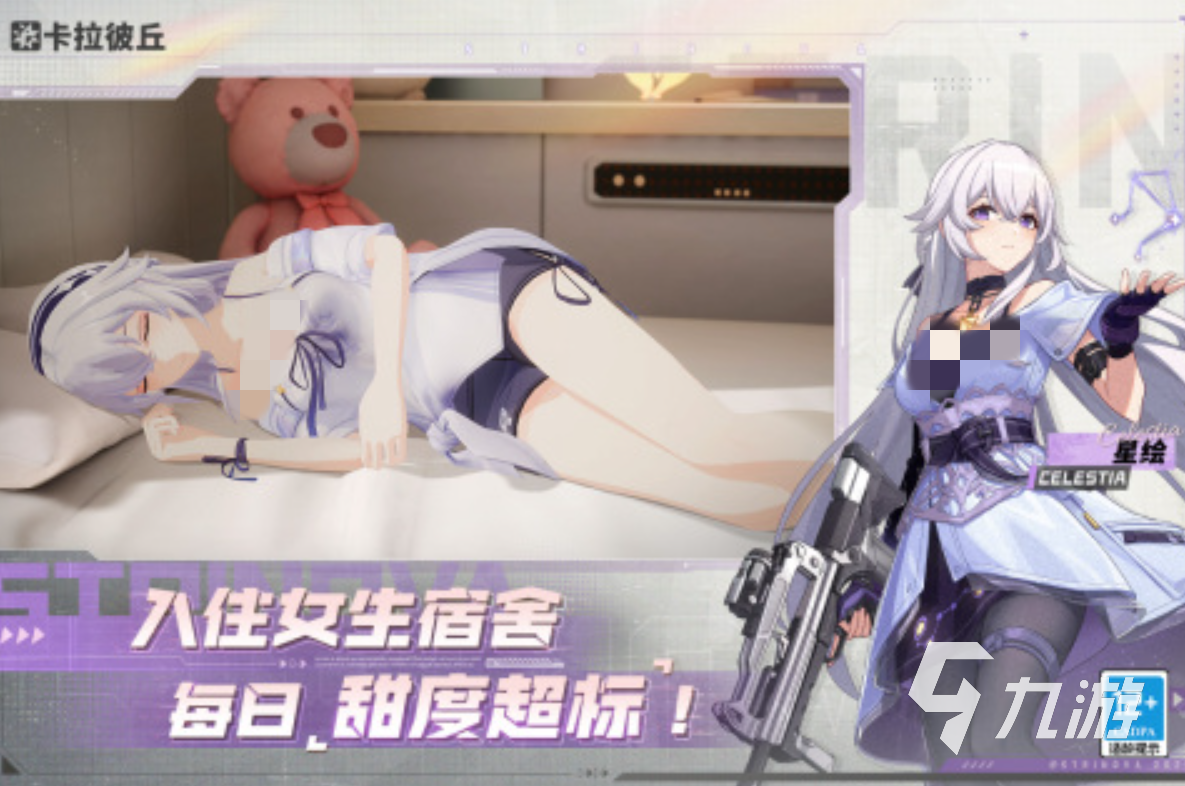 免费的硬核手游app下载 人气高的硬核手游下载合集2025