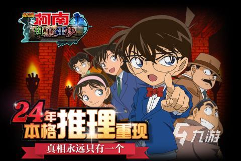2025经典的rpg同人游戏下载 热门的rpg同人游戏有哪些