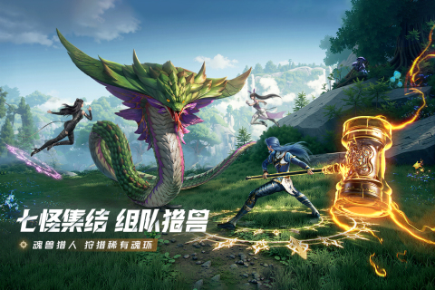 2025有没有吃操作的游戏大全 经典的吃操作的游戏榜单截图