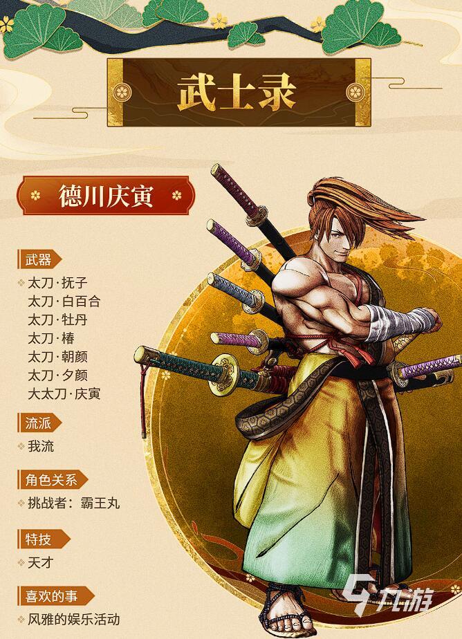 十年前玩的像素单机冒险游戏有哪些 2025最热复古像素手游推荐