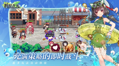 有个游戏叫什么旅人下载 2025带有旅人两字的手游有哪几个