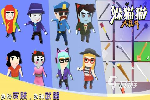 两个人可以玩的小游戏推荐2025 最好玩的双人小游戏汇总