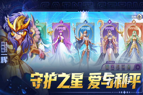 必玩的二次元人物游戏下载 2025受欢迎的二次元游戏盘点
