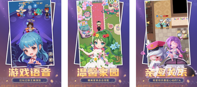 比较流行的多人小游戏合集 2025必玩的多人小游戏在哪里下载