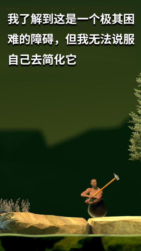 精彩的罐子游戏推荐 2025耐玩的罐子游戏有没有截图