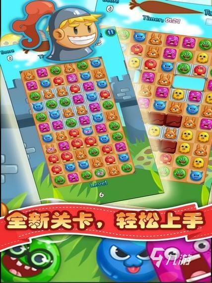 2025经典的催眠游戏合集 有趣的催眠游戏在哪里