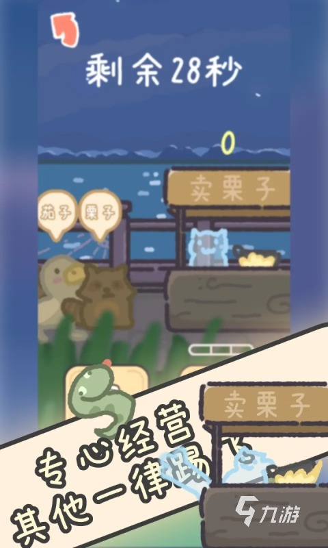 高人气的烹饪冒险游戏下载 2025热门的烹饪游戏排行榜