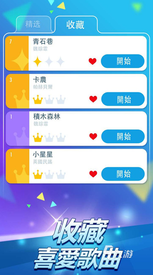 热门休闲游戏排名 2025有趣的休闲游戏怎么下载