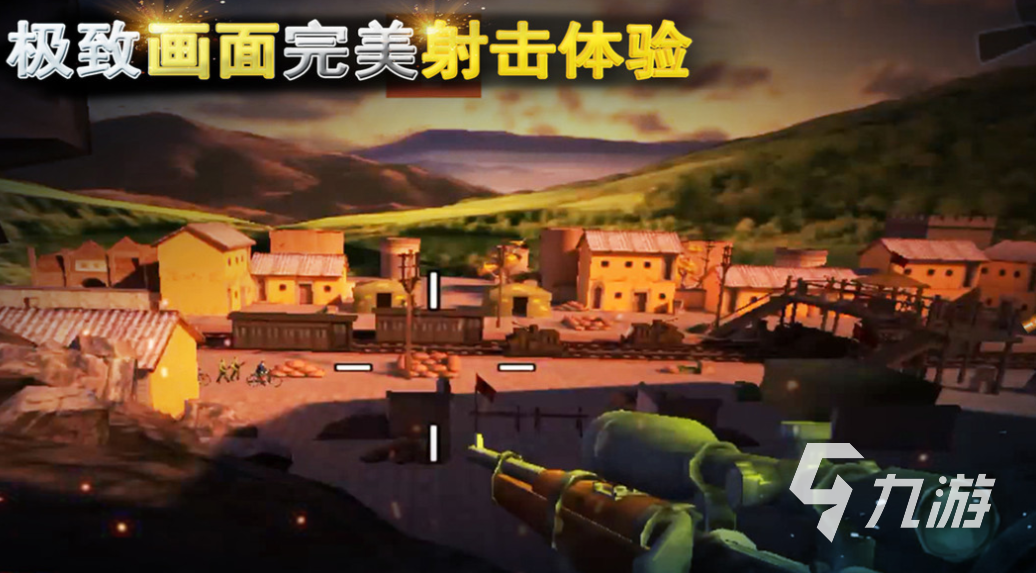 可以選國(guó)家的二戰(zhàn)游戲叫什么 免費(fèi)的二戰(zhàn)游戲排行榜2025