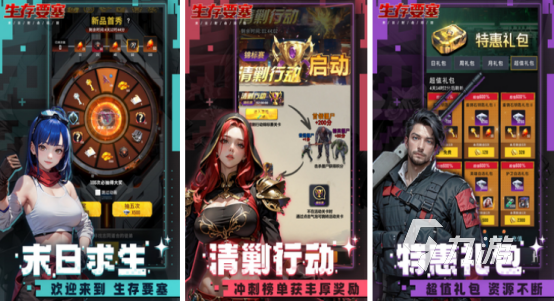 热门的肉鸽游戏排行榜前十名有哪些2025必玩的肉鸽手游推荐