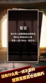 有趣的轮回游戏大全 2025耐玩的轮回游戏合集