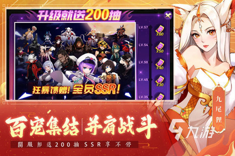 十大良心回合制手游不氪金推荐 2025高品质的回合制手游有哪些