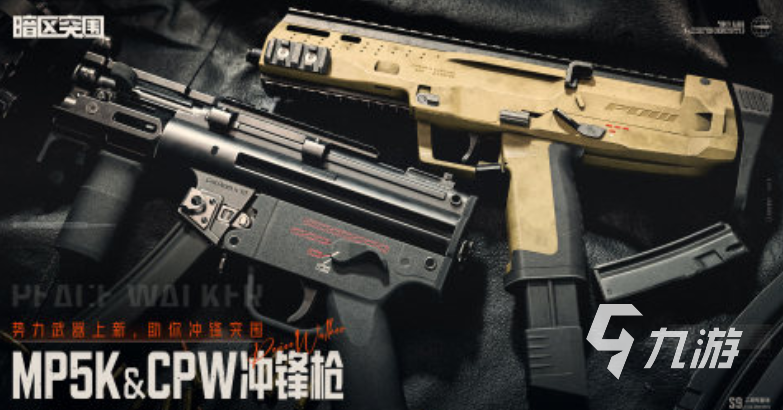 竞技性强的3d第一人称射击游戏在哪里 2025第一人称射击游戏盘点