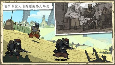 必玩的2d单机游戏推荐2025 精彩的2d单机游戏合集截图