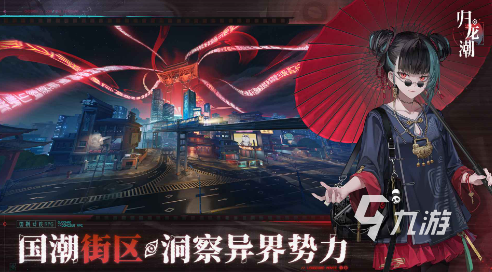 有趣的热门网游大全 2025好玩的热门游戏合集
