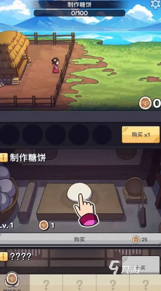 類似胡鬧廚房的手機(jī)游戲分享2025 和胡鬧廚房差不多的手機(jī)游戲合集