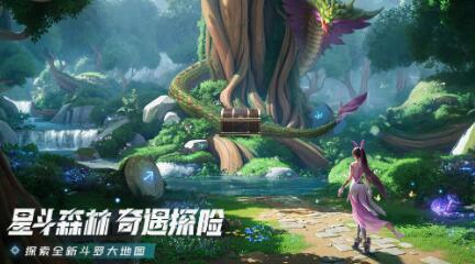 网游活跃排行榜 2025火爆的网游下载推荐截图