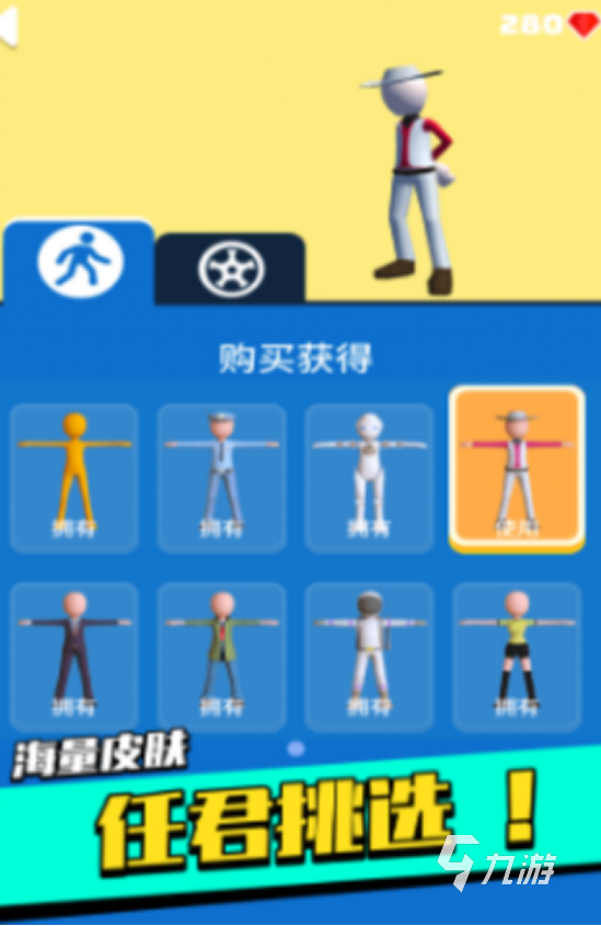 受欢迎的羽毛球游戏3d有没有高人气的球类手游推荐分享2025
