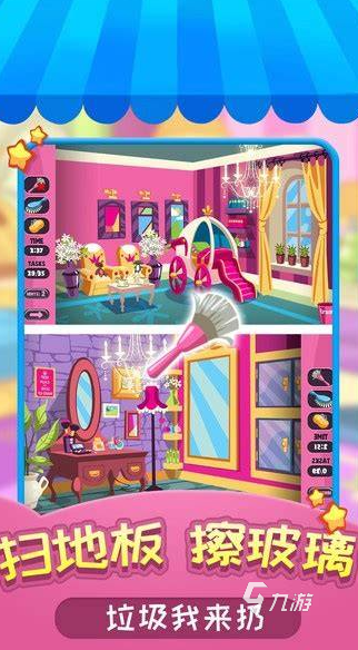 和3岁小孩玩的游戏下载介绍2025 3岁小孩喜欢玩的游戏汇总