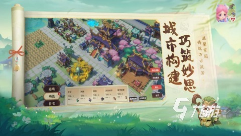有没有跟贝比岛差不多的游戏下载2025 精彩的模拟经营游戏推荐