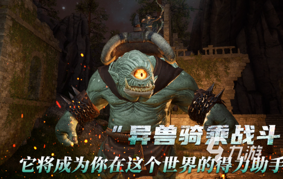 虚幻5游戏哪些值得下载2025 优质的虚幻5游戏合集
