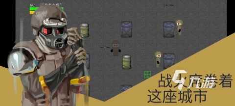 士兵小游戲排行推薦 2025趣味的士兵游戲有哪些