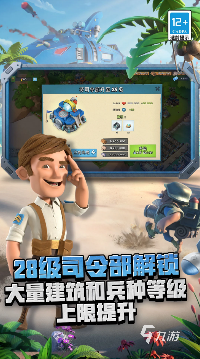 经典的建筑游戏有哪些 2025必玩的建筑游戏推荐