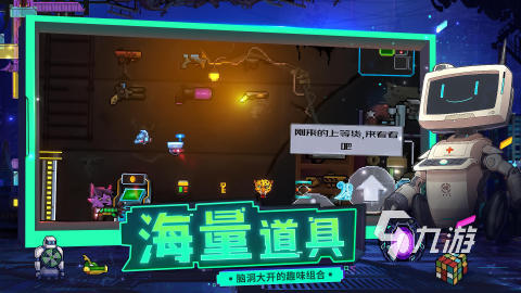 必玩的射击游戏手游大全 2025流行的射击游戏怎么下载
