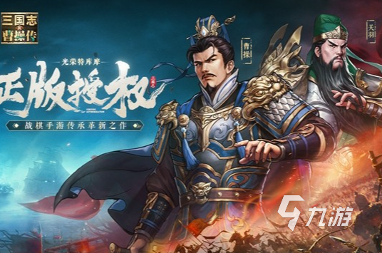 2025手机游戏哪些值得下载 高质量的手机游戏大全