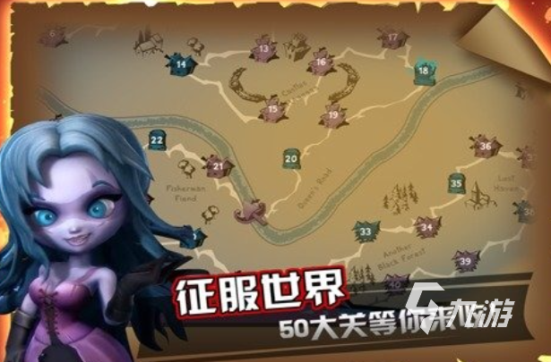 受欢迎的吸血鬼游戏下载排行 人气较高的吸血鬼游戏大全2025