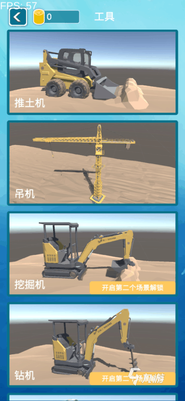 经典的挖掘机小游戏单机游戏榜单 2025流行的挖掘机小游戏单机游戏分享