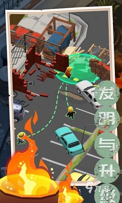 受欢迎的真实末日游戏推荐 2025好玩的末日游戏排行