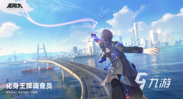 好玩的无限游戏有哪些 有趣的无限游戏盘点2025