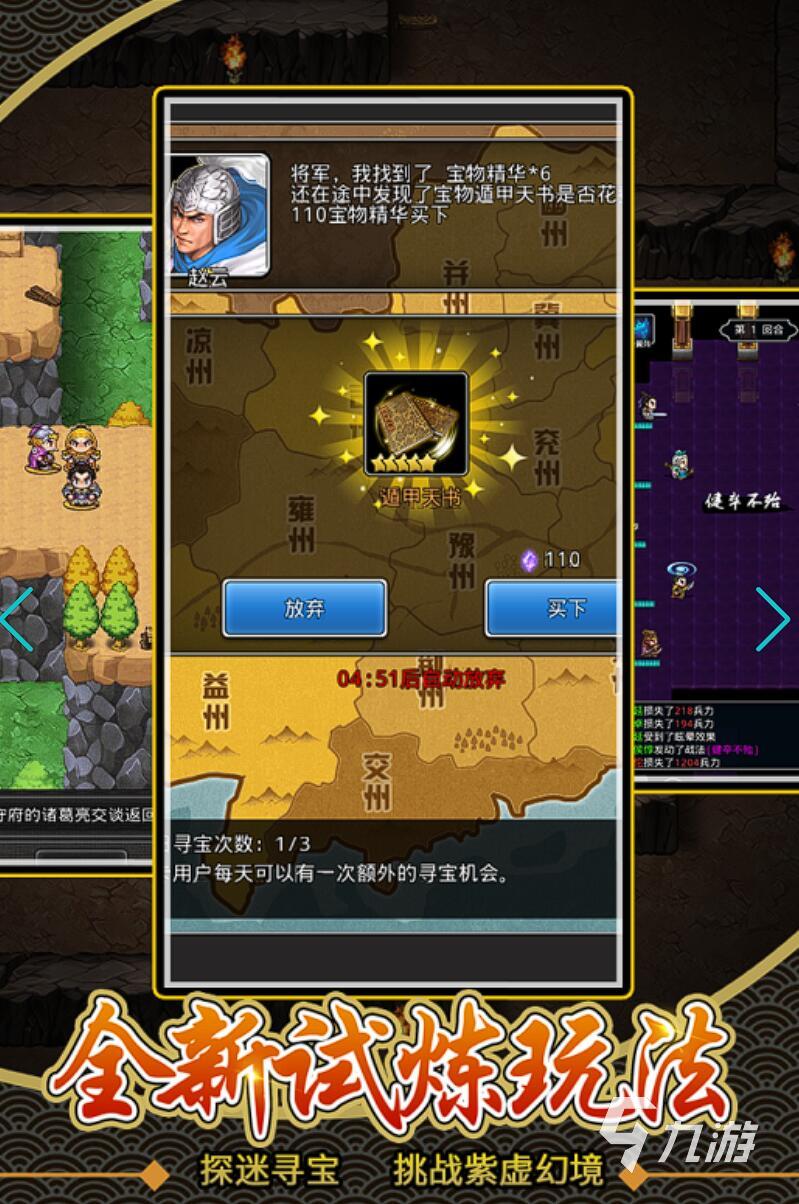 最新街机游戏大全 2025最经典的街机手游推荐