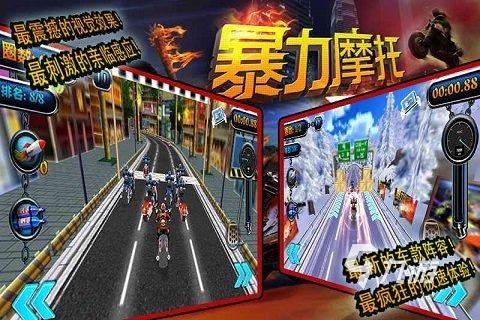 2025經(jīng)典的古老游戲有哪些 高人氣的古老游戲下載推薦