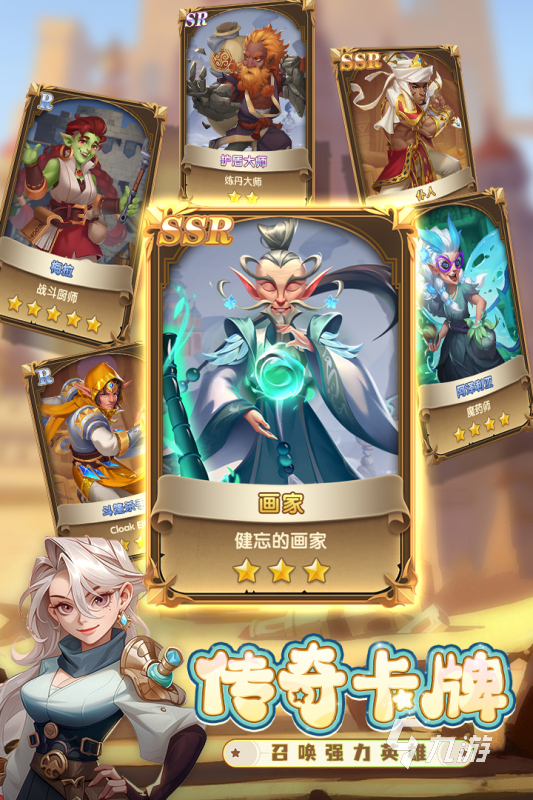 2025受欢迎的免广告小游戏有哪些 好玩的免广告游戏下载推荐