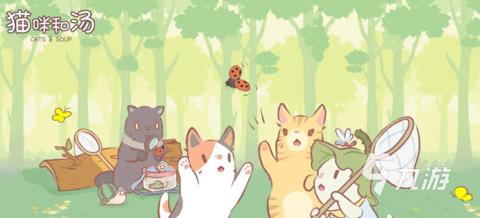 画风唯美治愈的手游哪些值得玩2025 火爆的画风唯美治愈手游分享