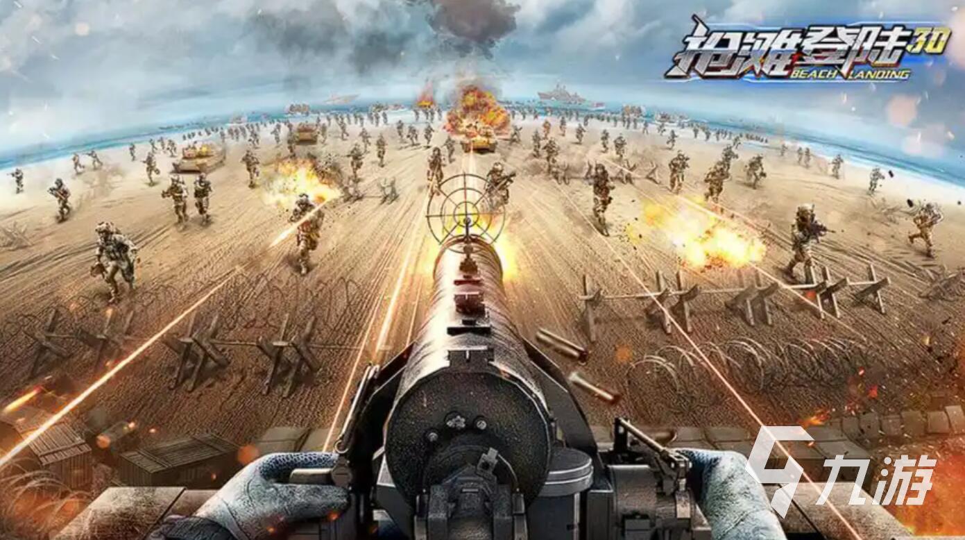 老fps游戏有哪些 2025最经典的老fps游戏推荐